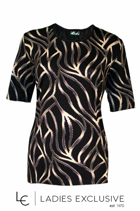 ELIN Μπλούζα κοντομάνικη με μπεζ σχέδιο